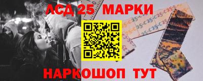 мет Абакан
