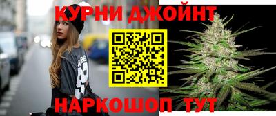 стафф Азнакаево