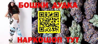 стафф Азнакаево