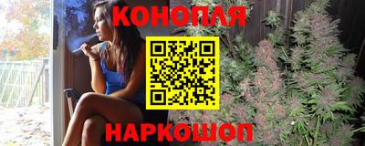 стафф Азнакаево