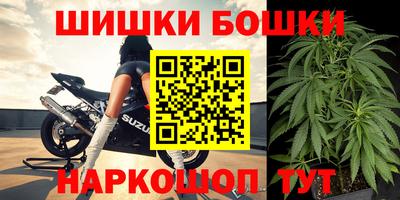 мет Абакан