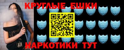 стафф Азнакаево
