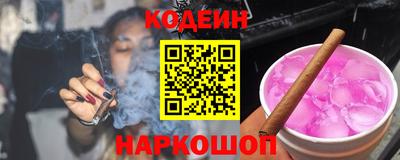 мет Абакан