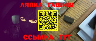 мет Абакан