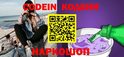 мет Абакан